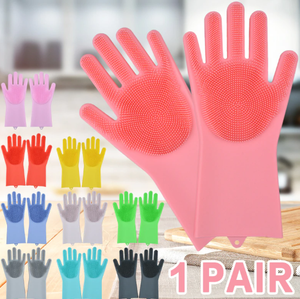 Bartan Dhone Ke Liye Gloves - Hand Gloves for washing utensils and clothes
